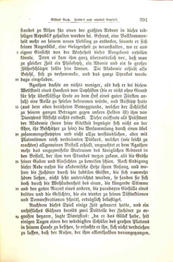 Страница 396