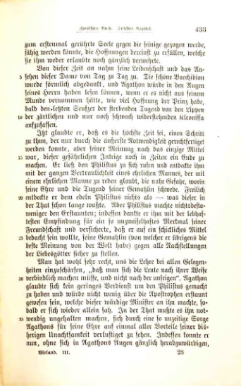 Страница 438
