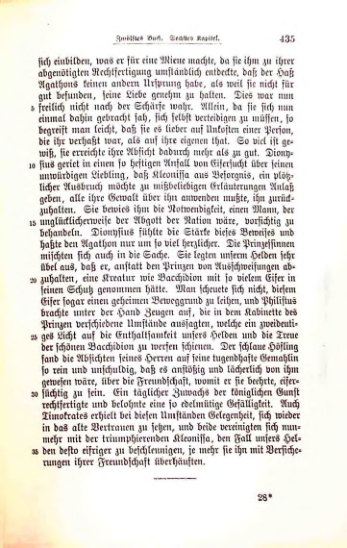 Страница 440