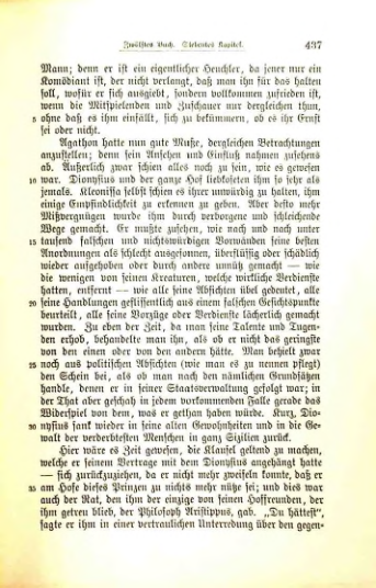 Страница 442