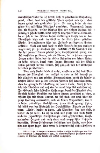 Страница 453