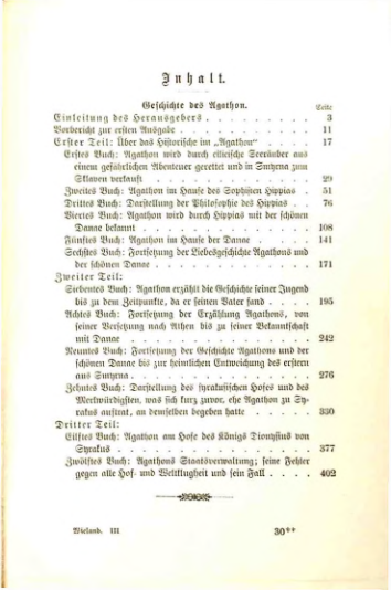 Страница 482