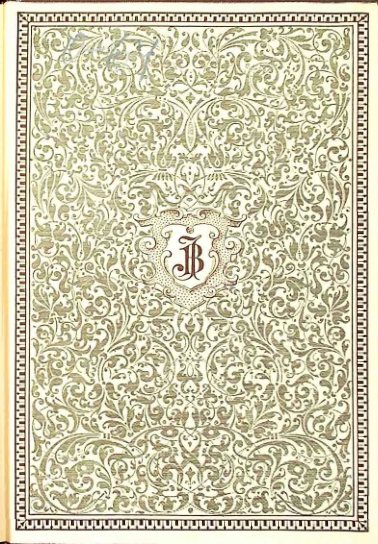 Страница 485