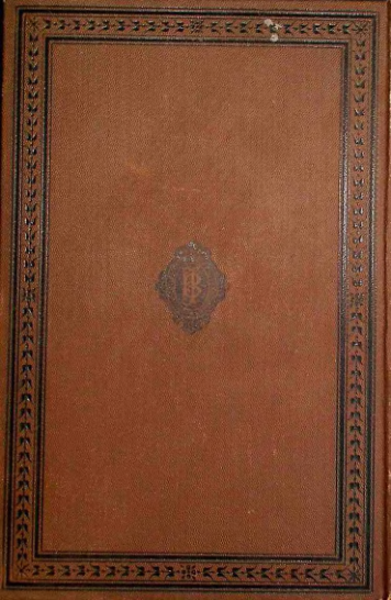 Страница 486