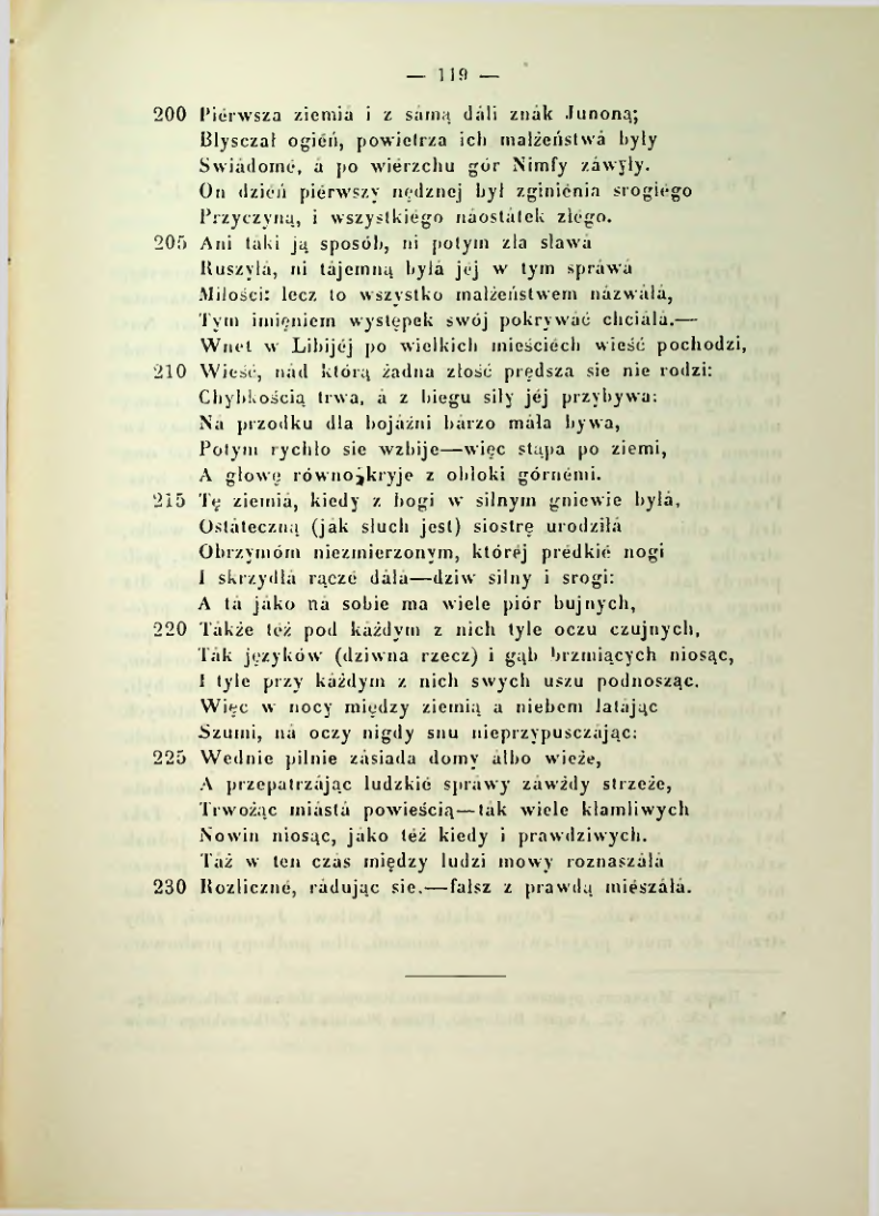 Страница 126