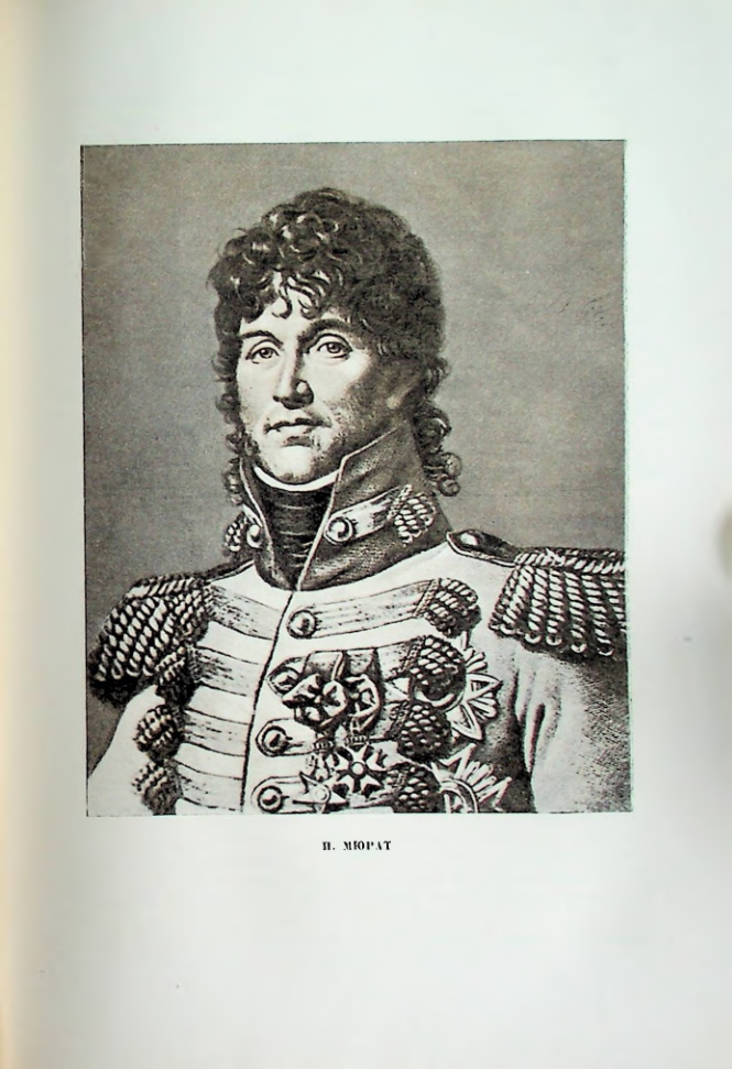 Страница 114