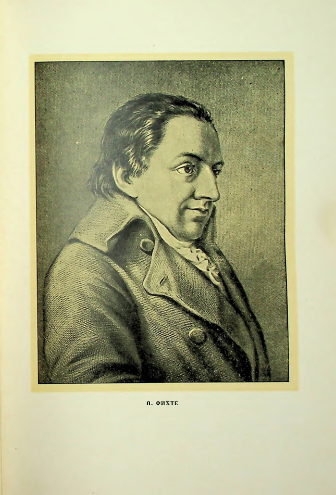 Страница 113