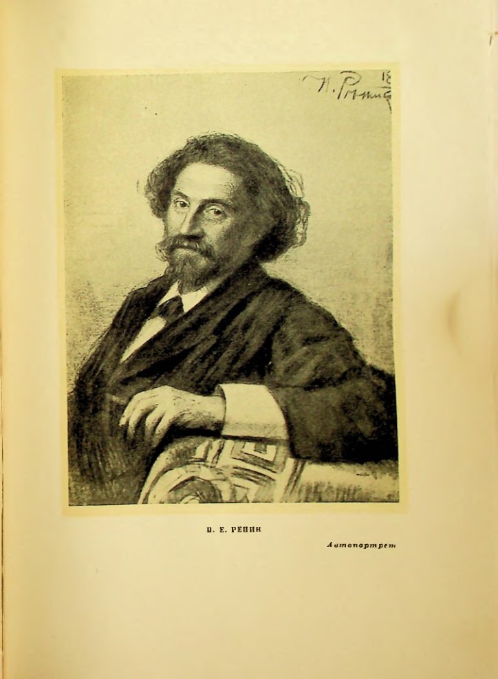 Страница 118