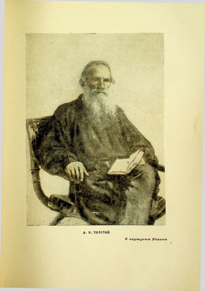 Страница 152