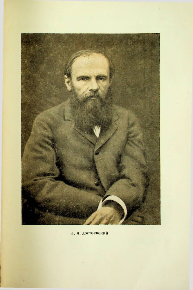 Страница 169