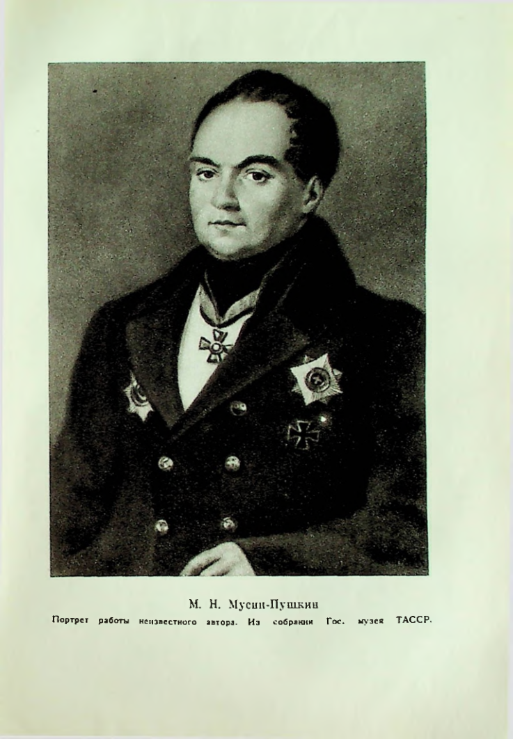Страница 212