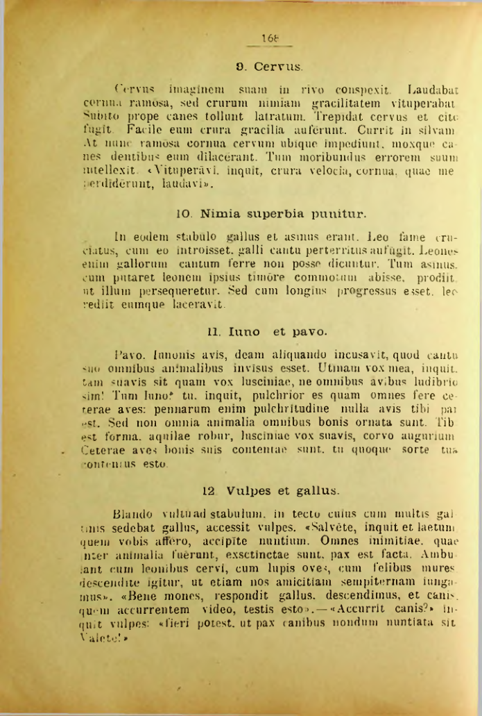 Страница 169