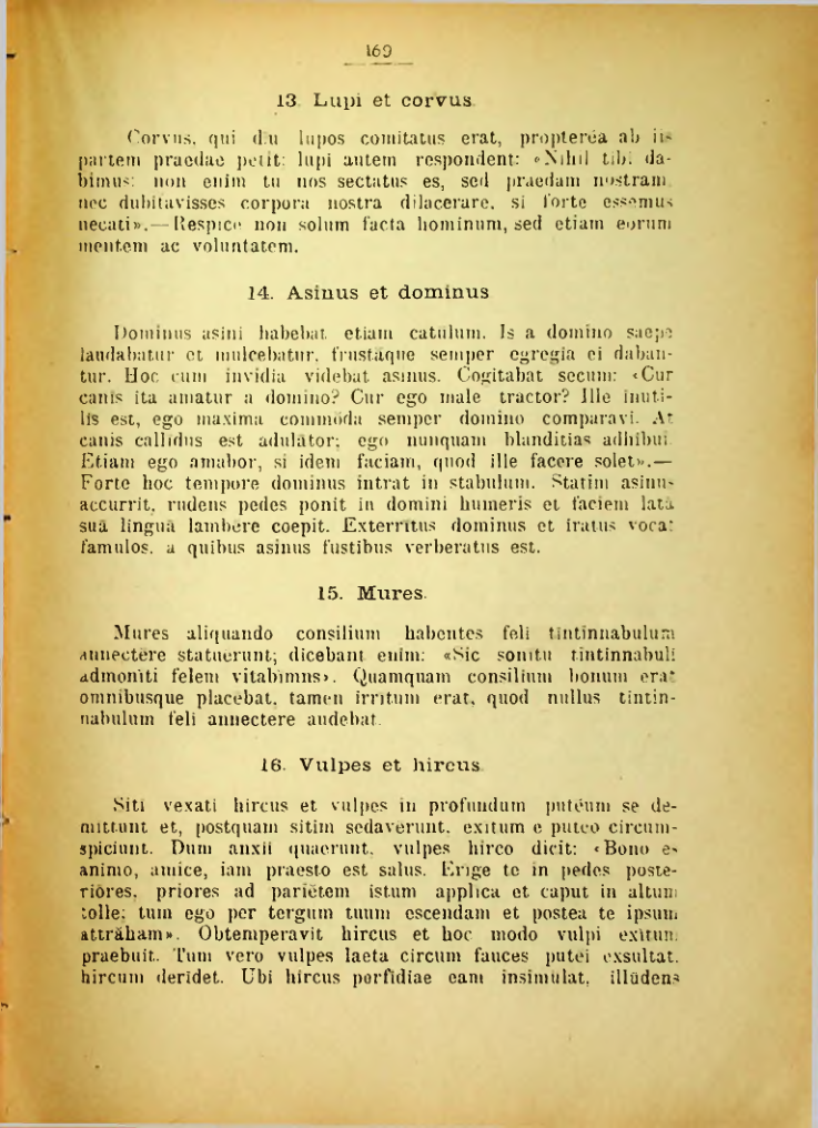 Страница 170