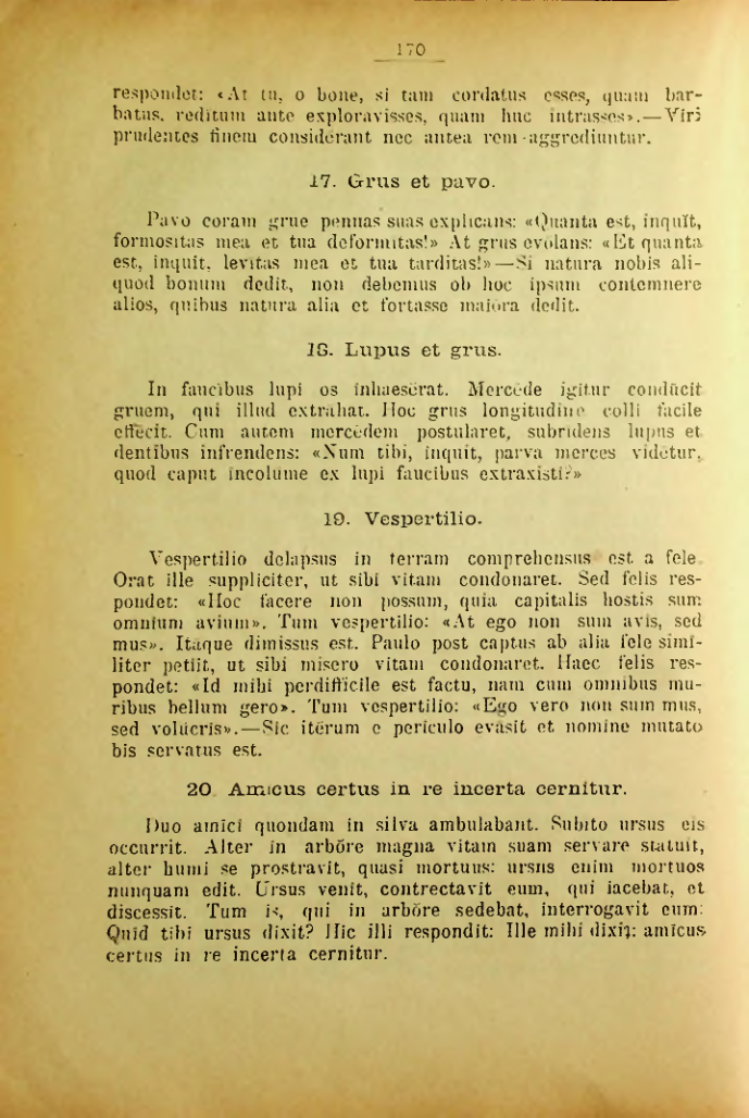 Страница 171