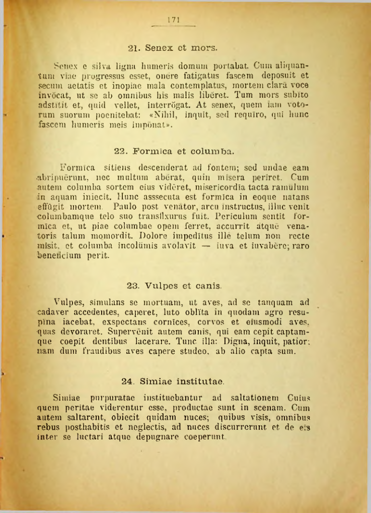 Страница 172