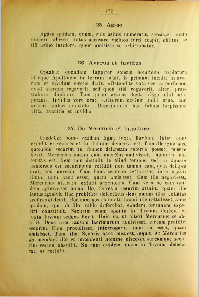 Страница 173
