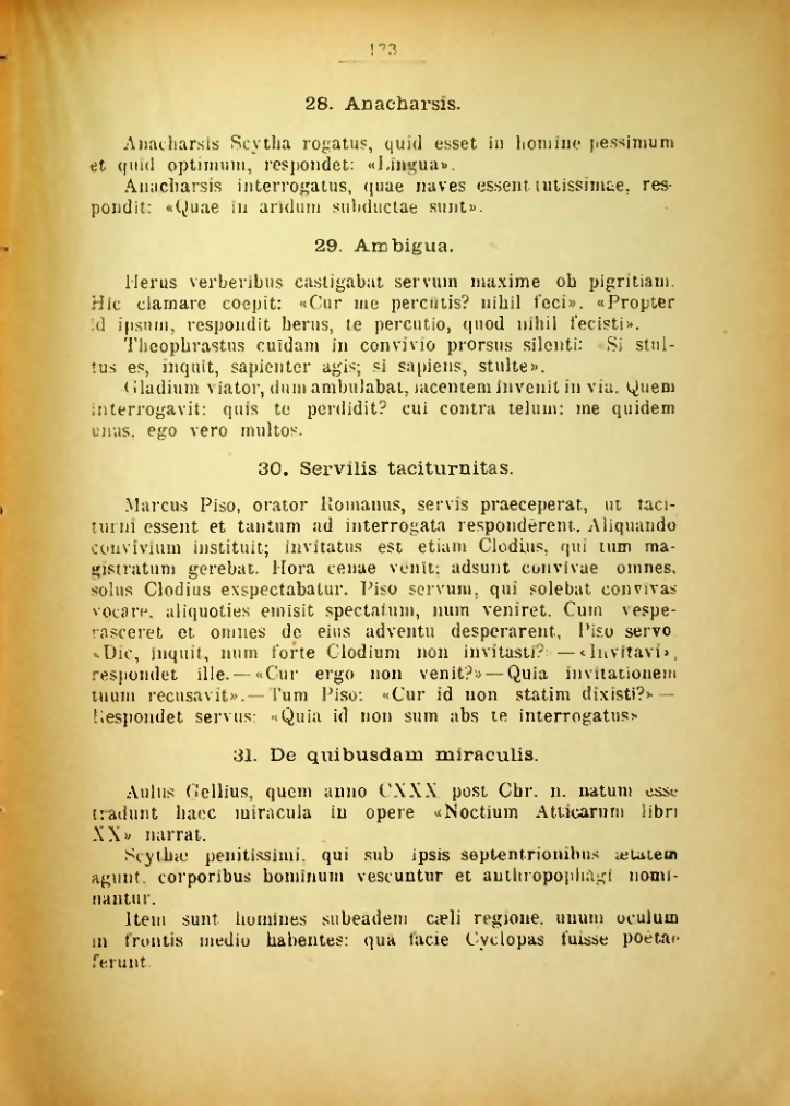 Страница 174