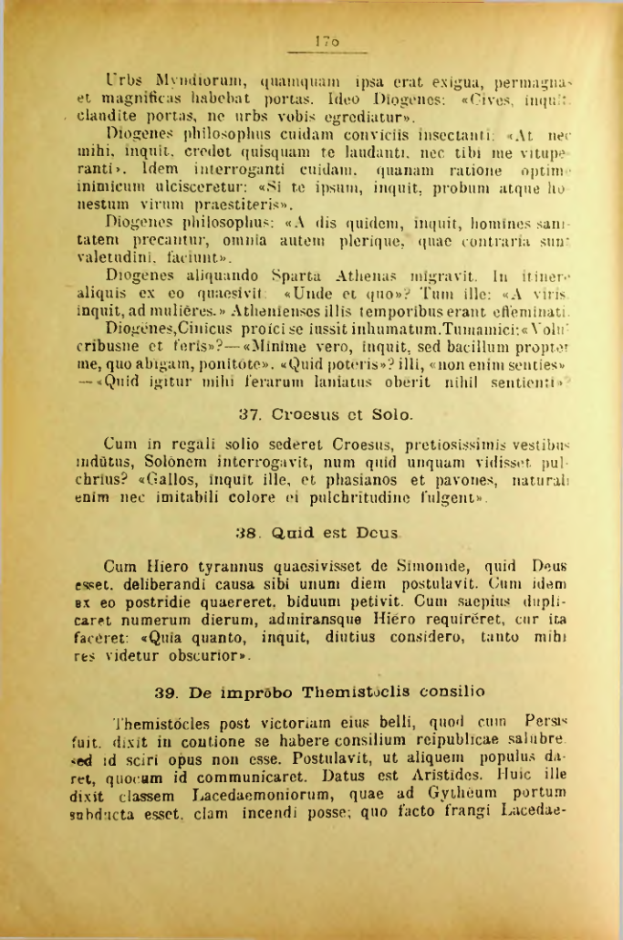 Страница 177