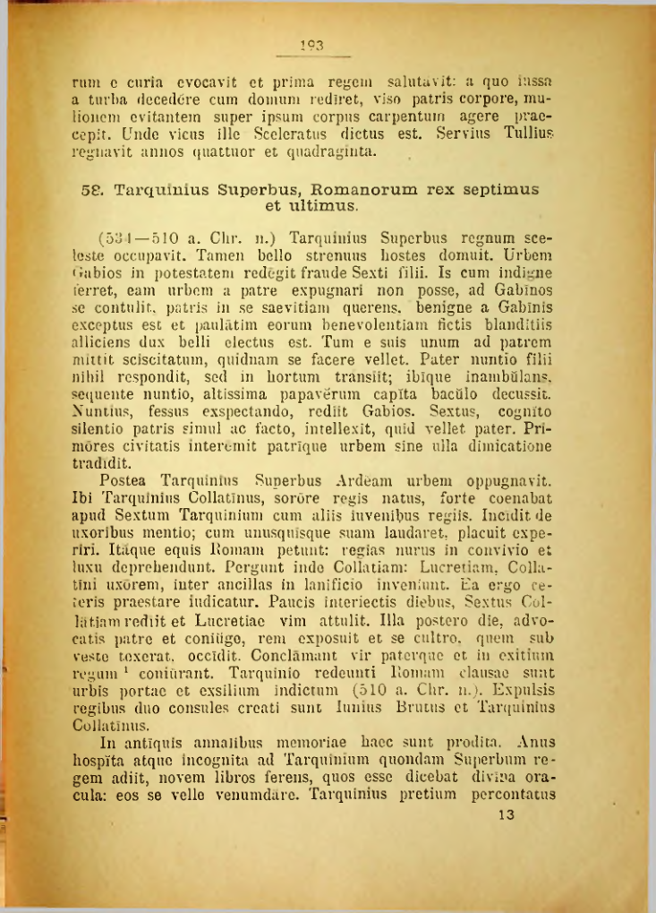 Страница 194