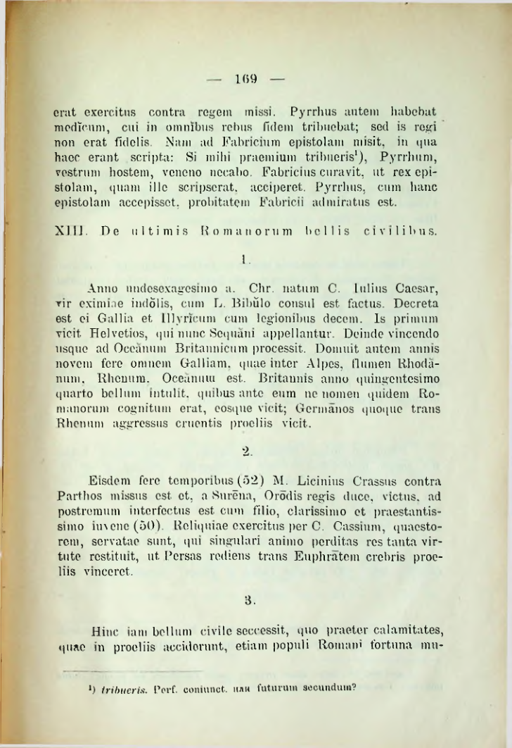 Страница 177