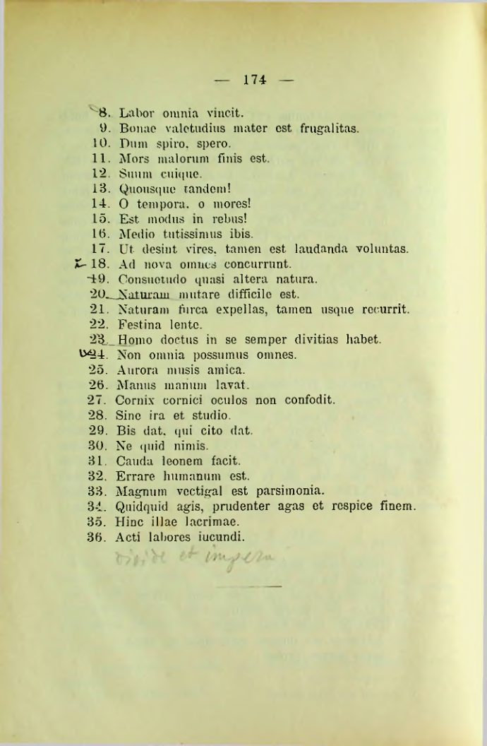 Страница 182