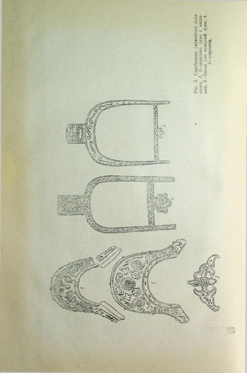 Страница 171