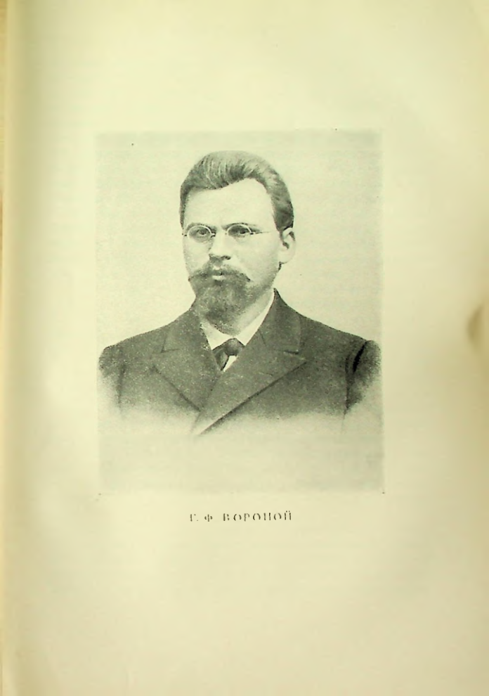 Страница 198