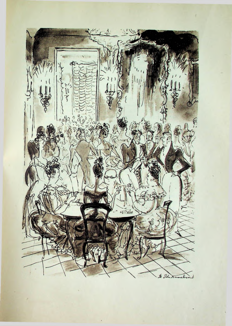 Страница 118