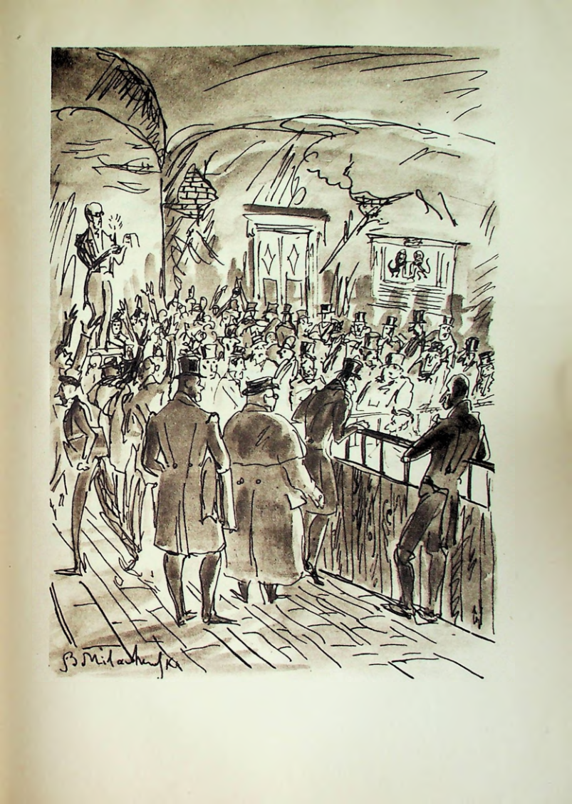 Страница 193