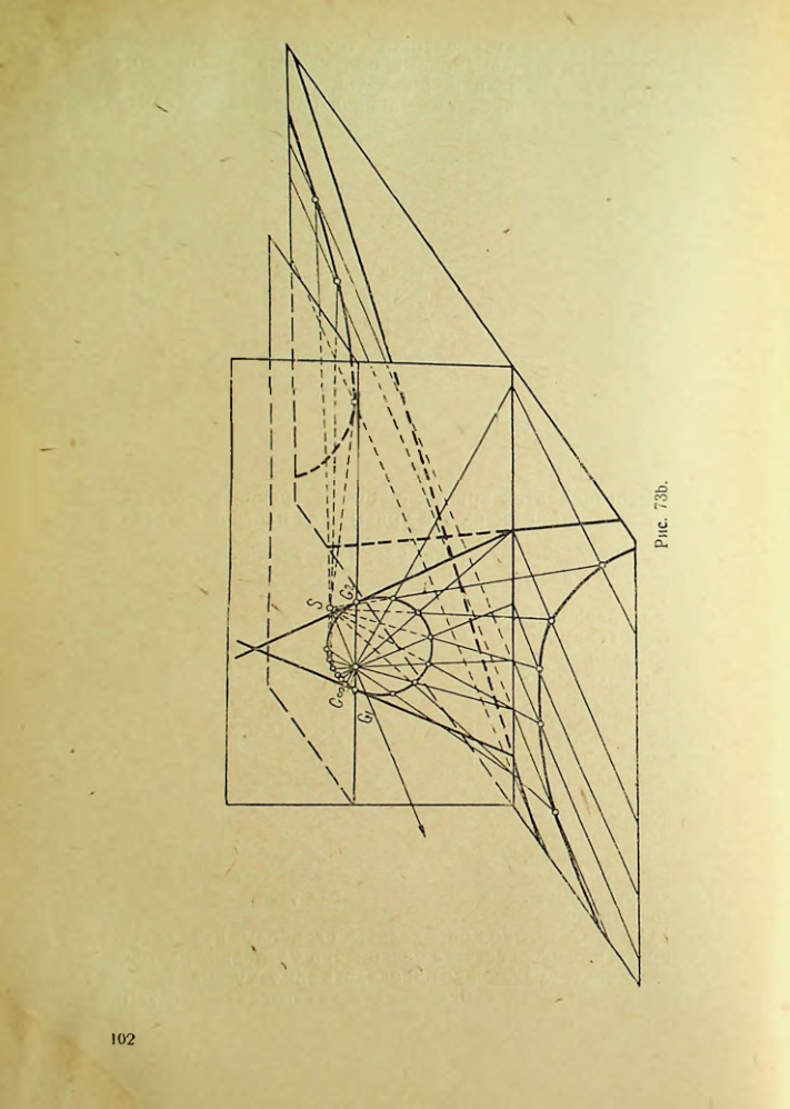 Страница 102