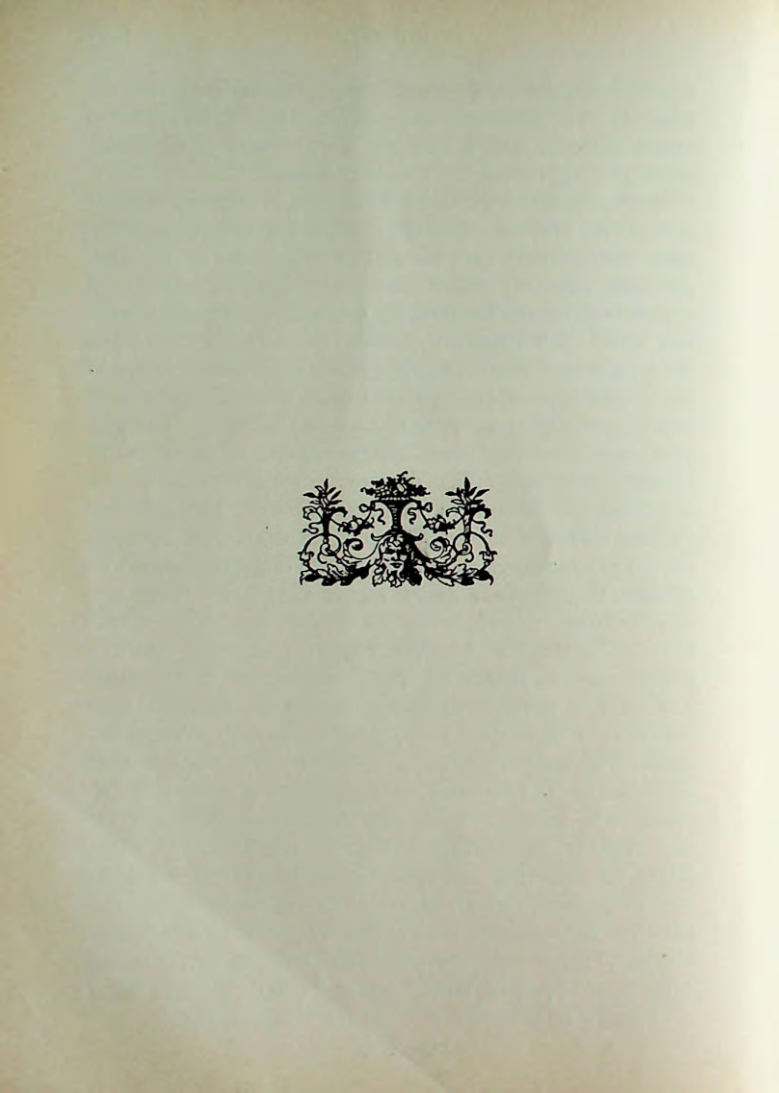 Страница 251