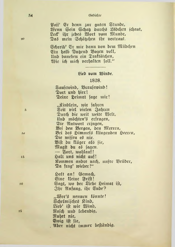 Страница 100