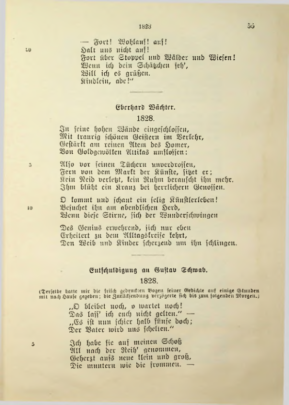 Страница 101