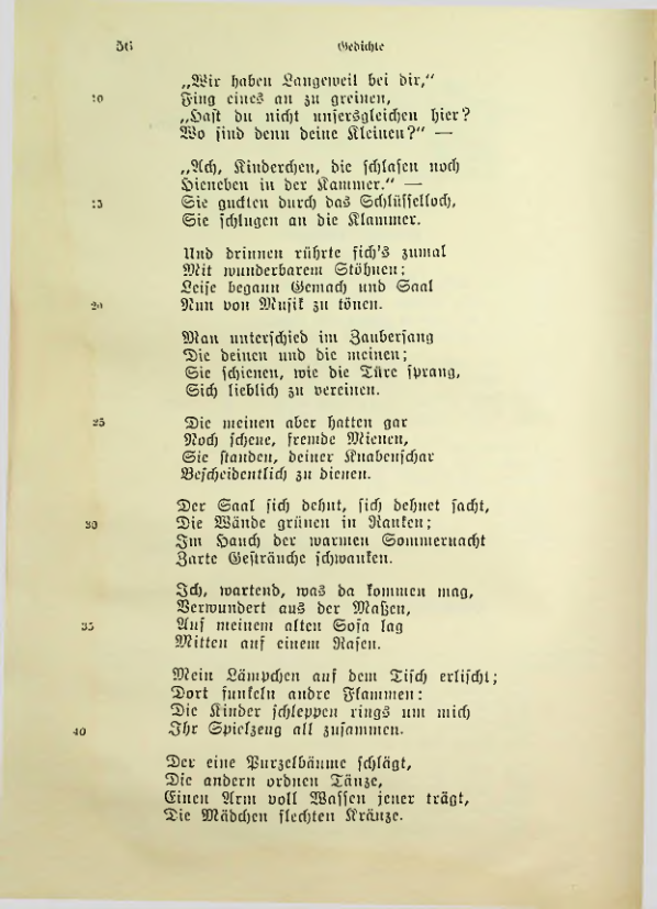 Страница 102