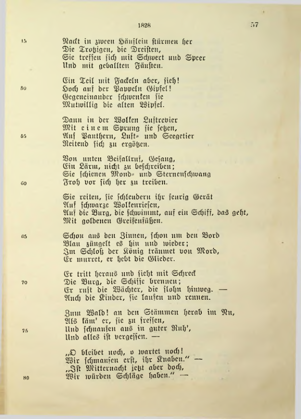 Страница 103