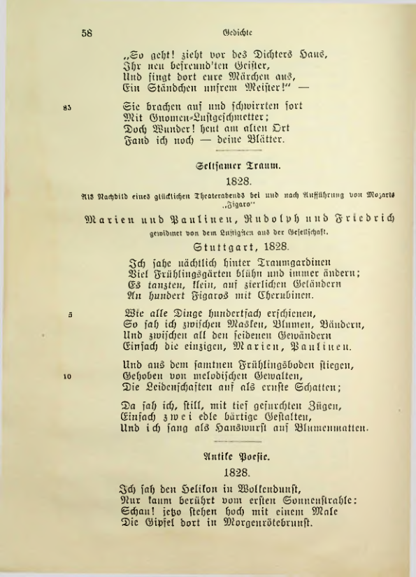 Страница 104