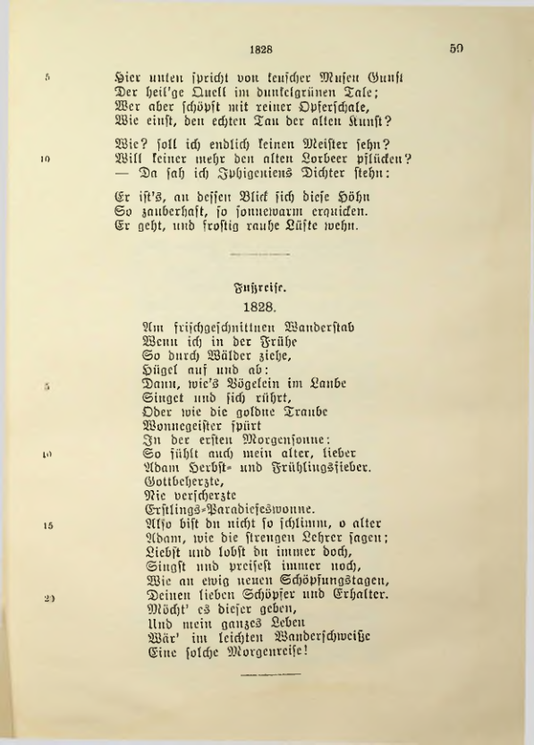 Страница 105