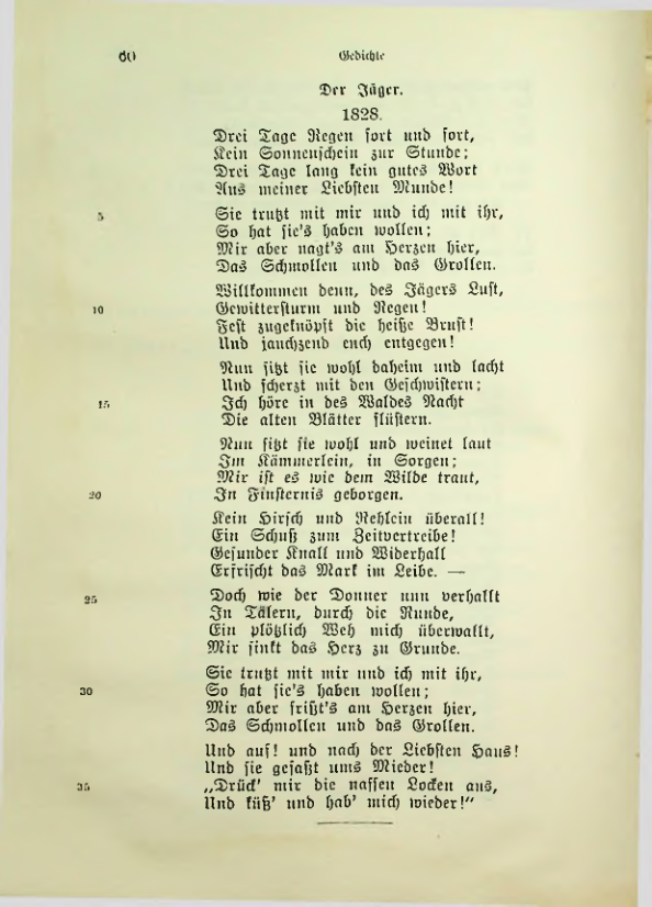 Страница 106