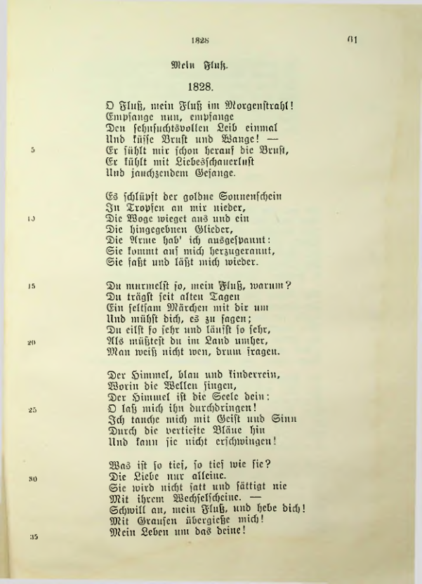 Страница 107