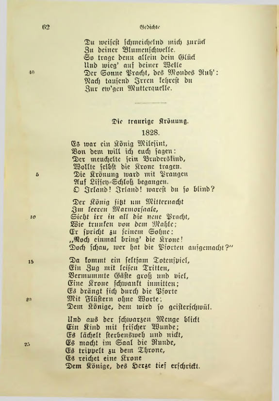 Страница 108