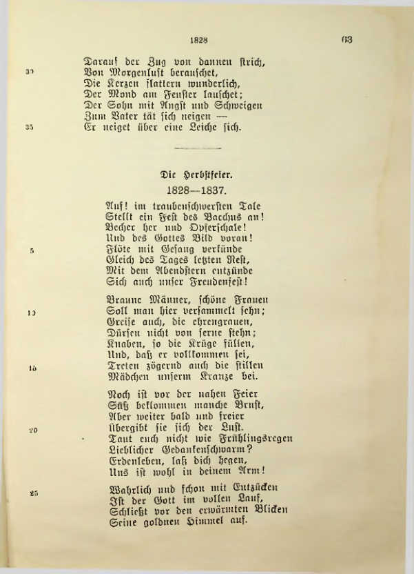 Страница 109