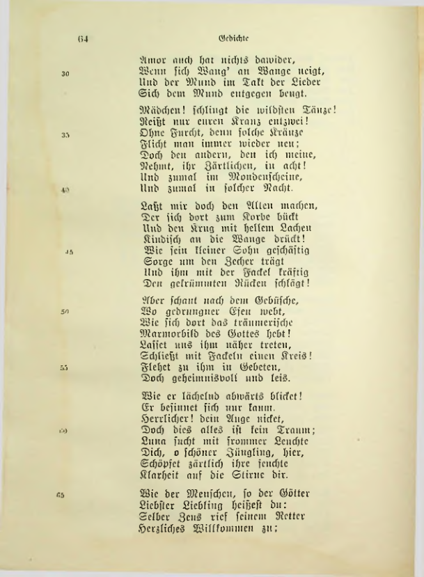 Страница 110