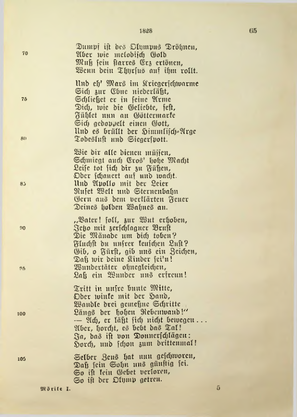 Страница 111