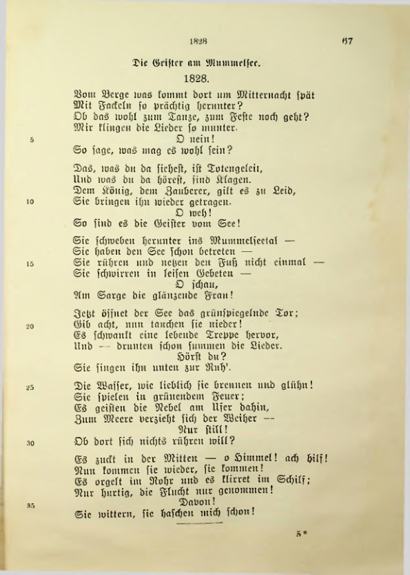 Страница 113