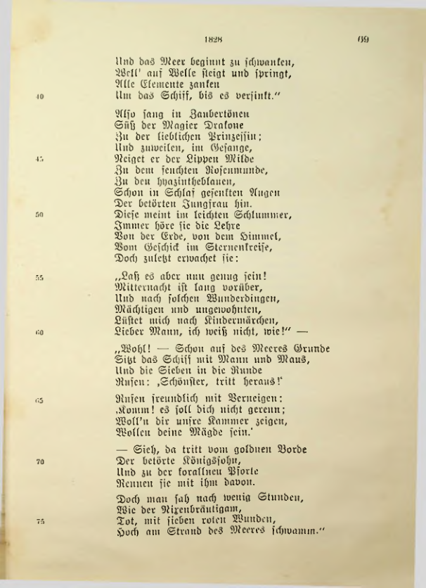 Страница 115