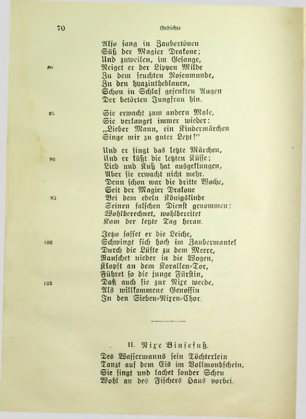 Страница 116