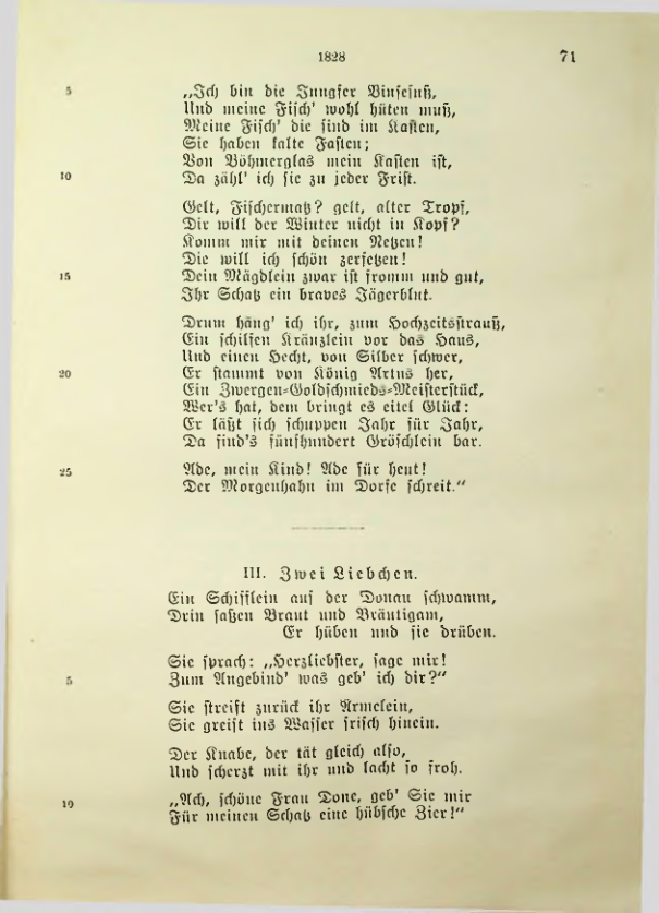 Страница 117