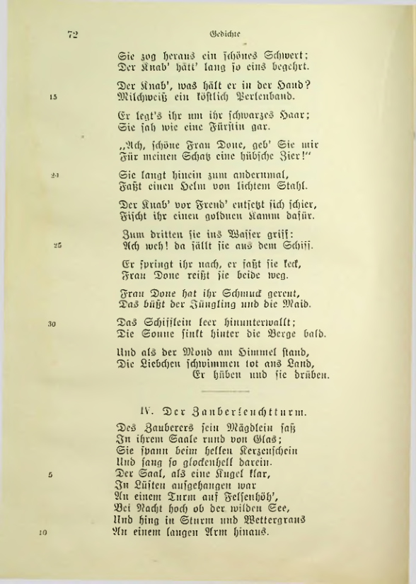 Страница 118