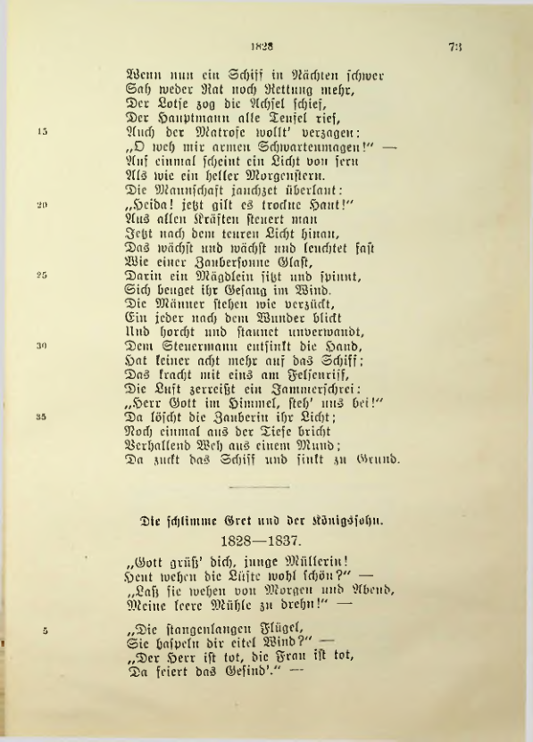 Страница 119