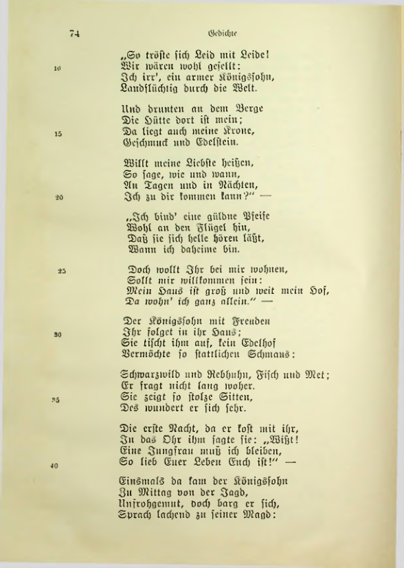 Страница 120